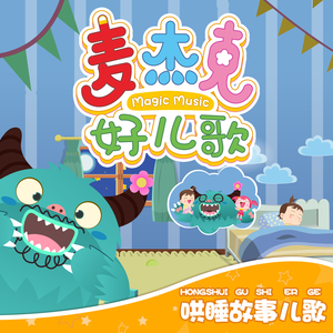 亚洲男人a天堂在线2184
