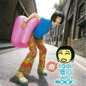 亚洲男人a天堂在线2184
