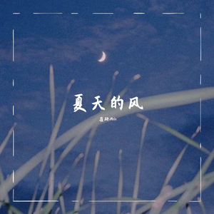 亚洲男人a天堂在线2184
