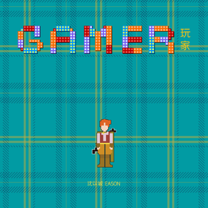 亚洲男人a天堂在线2184
