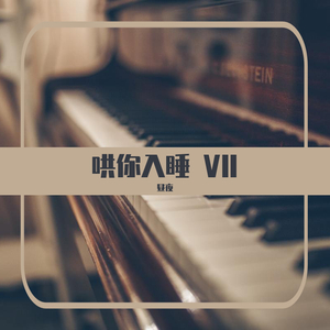 亚洲男人a天堂在线2184
